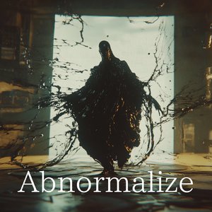 アブノーマライズ