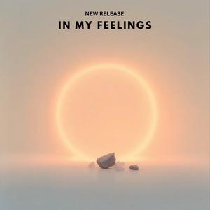 Where The Silence Ends