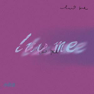 Luv Me