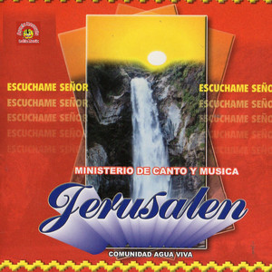 Saliendo Del Pretorio