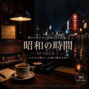 午前3時の誰もいない通り