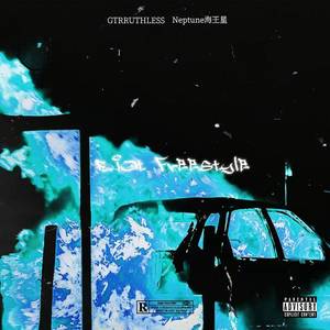 Riot freestyle (Prod By Luke White)