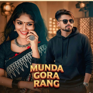 Munda Gora Rang