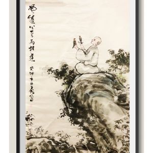 妙乐星界 - 快乐乘风