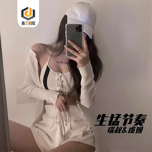 瞬间就欢乐了