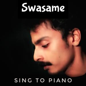 Swasame ~ Sing to Piano (Instrumental)
