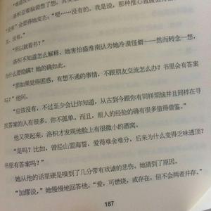 第二人称（feat.陈紫木）prod by LilSiren