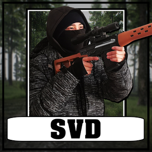 SVD