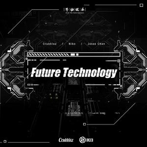 Future Technology (Original Mix)