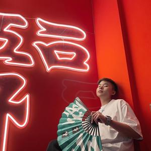 open（prod.Gr33nart Beats）