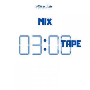 0X1=LOVESONG (I Know I Love You) (Music Box)