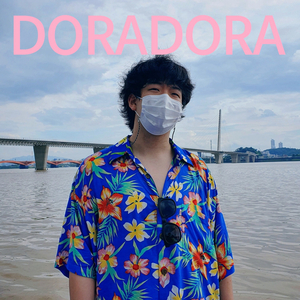 DORADORA (feat. 손기현) (Prod. by Blue caramel)