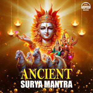 Surya Gayatri Mantra