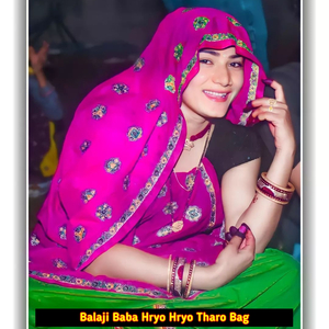 Balaji Baba Hryo Hryo Tharo Bag