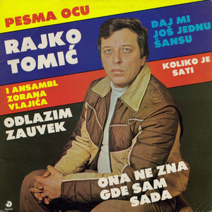 Daj mi jos jednu sansu