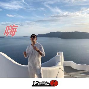 故事说给山鬼听（旋律版）