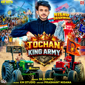 Tochan King Army