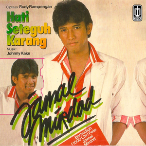 Senja Yang Indah