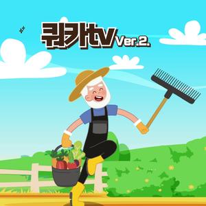 런던 다리가 무너져