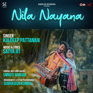 Nila Nayana