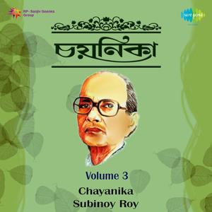 Mukhpane Cheye Dekhi