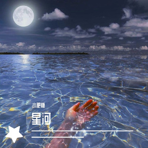 湘礼湘礼（翻自 王韵韵）