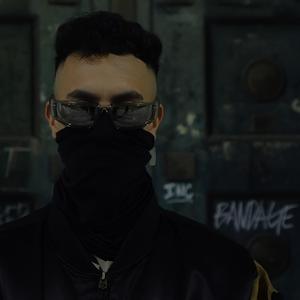 KIEREME (Prod. Naife 2K)