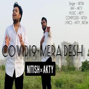 MERA DESH (feat. AKTY MUSIC)