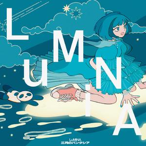 LuMiNA