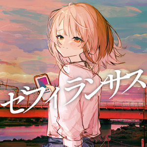 ゼフィランサス