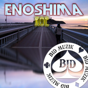Sudden Groove (Original Mix)
