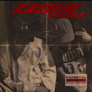 卡申银矿freestyle