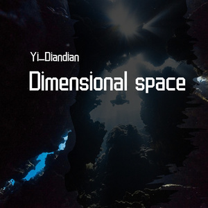 【Free】Boombap Type Beat "Dimensional space"