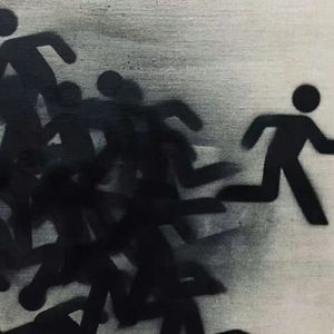 余地 (Ft. Judgee F1ngerXed)