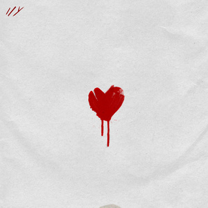 Возьми с собой