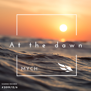 At the dawn（instrumental）