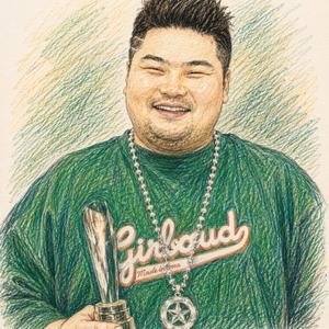 보고싶어