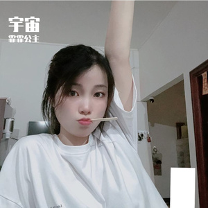 Free Beat 存在