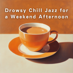 Radiance of a Peaceful Hour