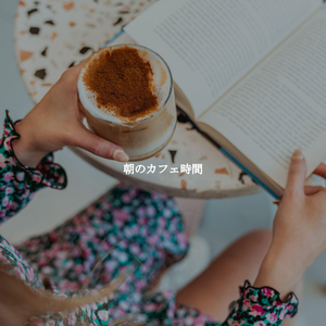 Beautiful Always Natural