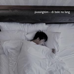 di bale na lang (Demo)
