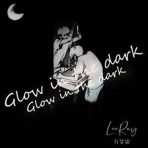 逃渊记（prod by T.A.）