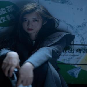 I Still Feel You In The Rain