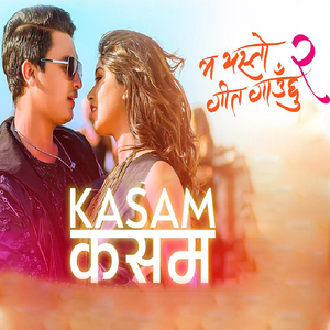 Ma Yesto Geet Gauchu 2 (From "Kasam")
