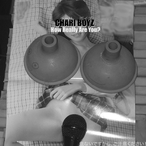 Fittaはどこですか？