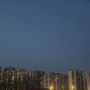 遗失的瑷