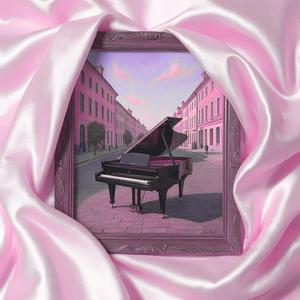 Multo (Piano Version - Slowed + Reverb)