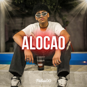 ALOCAO (2025 Remastered Version)