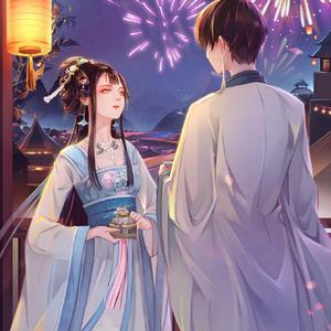 赤伶