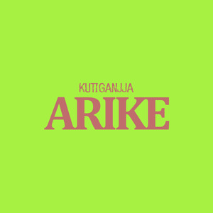 Arike
